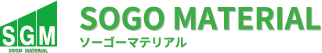 ソーゴーマテリアル
